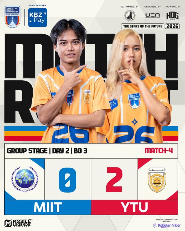 article poster