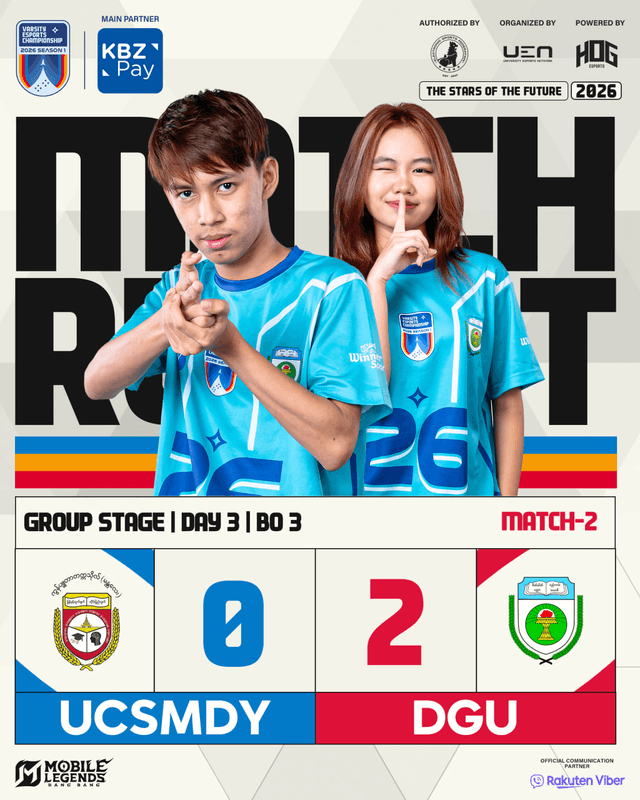 article poster