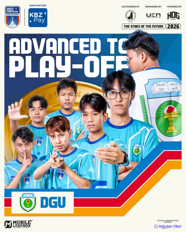article poster