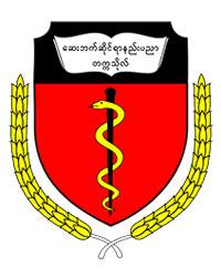 University of Medical Technology, Yangon
